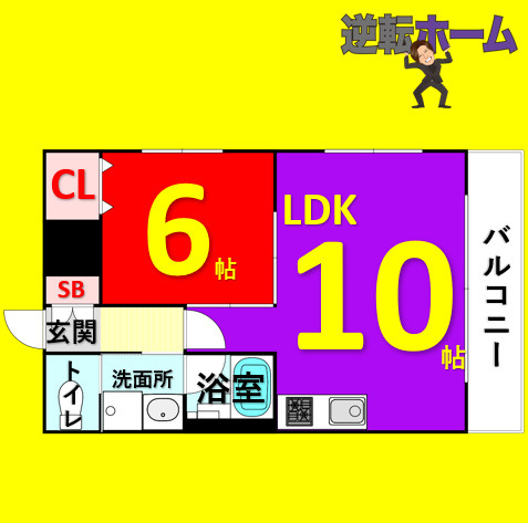 R-Court泉　名古屋市賃貸　仲介手数料無料の間取り