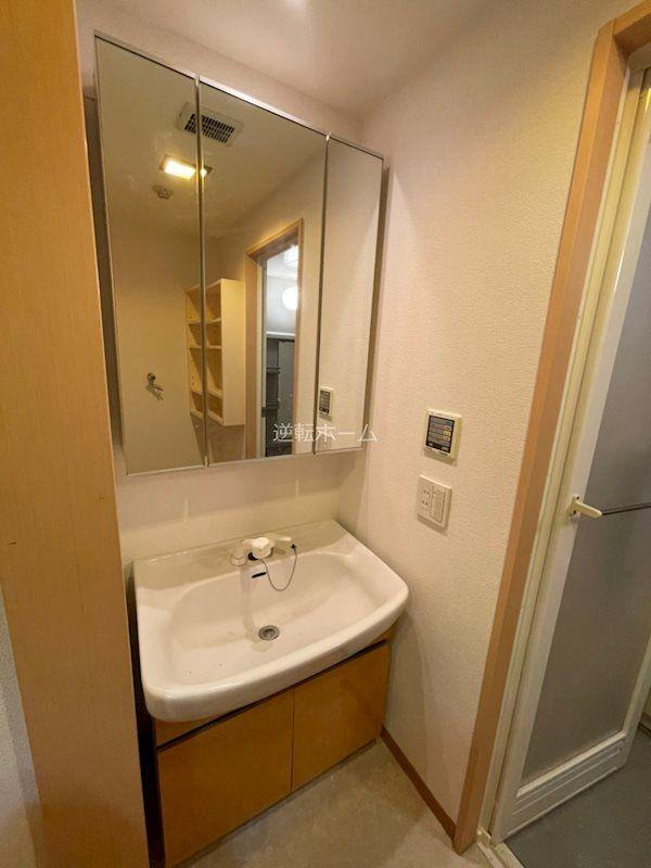 R-Court泉　名古屋市賃貸　仲介手数料無料の洗面所