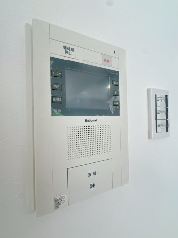 【防犯設備】 | ライオンズマンション春日