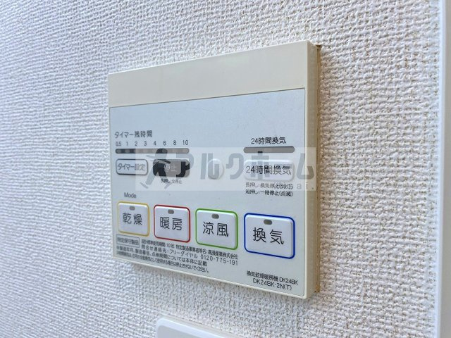 カンフォーラの設備