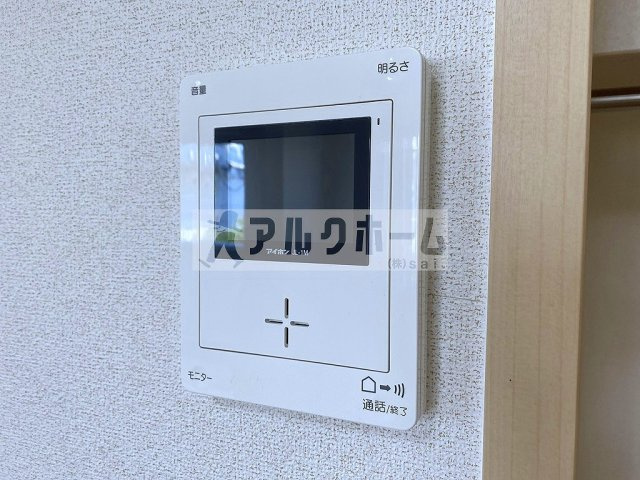 カンフォーラのセキュリティ