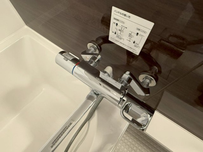 【その他】 | セレーノ南森町