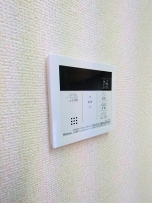 【設備】 | フォーナス