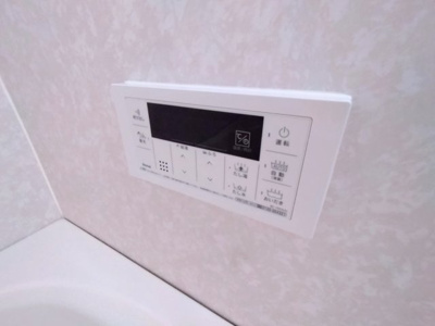 【設備】 | フォーナス