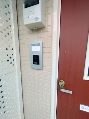 【セキュリティ】 | フォーナス