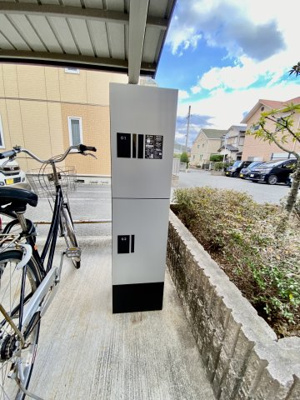 【その他共用部分】 | フォーナス