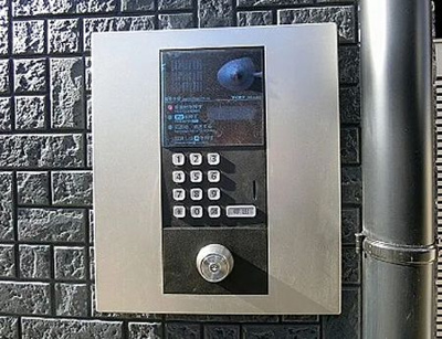 【防犯設備】 | ＲＥ東高円寺