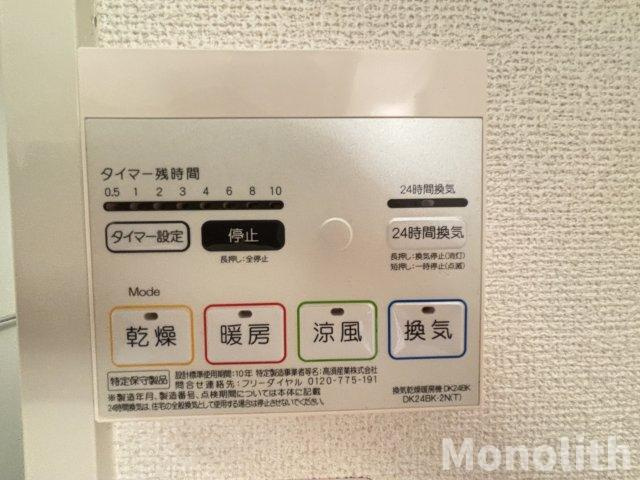 ボンマリエフェムⅢの設備