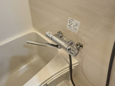 【その他】 | Metrosa谷町六丁目North