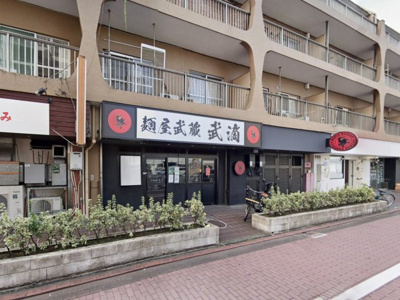 【外観】 | 西蒲田スカイハイツ