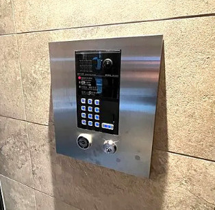 アーバネックス錦糸公園のセキュリティ