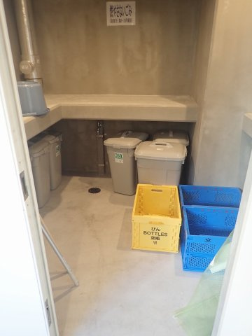 コージーコート茗荷谷のその他共用部分