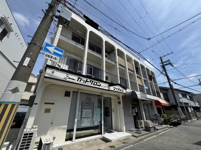 大洋マンション