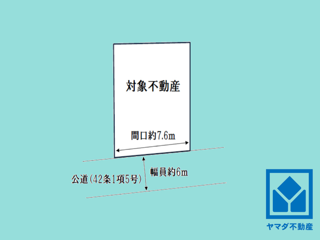 伏見区桃山町正宗の土地図