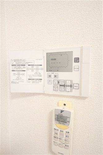 【設備】 | エステムプラザ大手前エヴァース