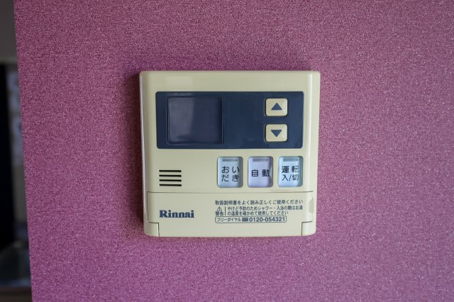 Reno WaKaBa IIIの設備|給湯パネル