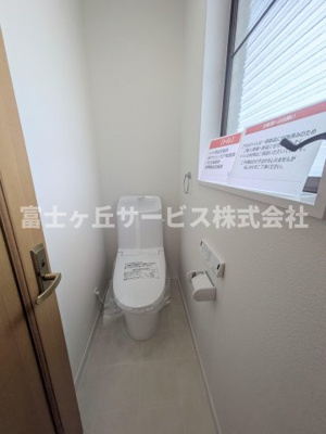 【トイレ】 | 浜松市浜名区内野台2丁目 中古戸建て | １F2F同タイプのトイレがあります