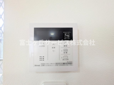 【発電・温水設備】 | 浜松市浜名区内野台2丁目 中古戸建て | 温水設備です