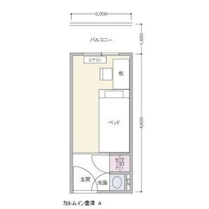 カルムイン豊津の間取り