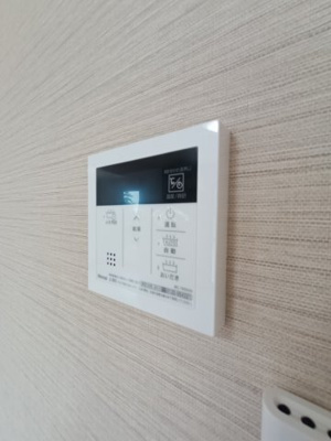 【設備】 | ヴィレッジさくらD