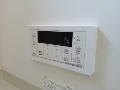 【設備】 | ヴィレッジさくらD