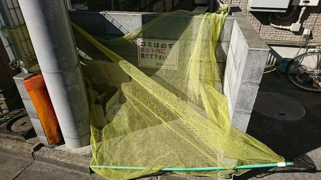 入居者専用のゴミ置き場です