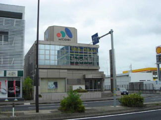 【周辺】 | グランドコート | 水戸信用金庫酒門支店まで1,076ｍ