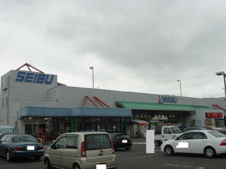 【周辺】 | グランドコート | セイブけやき台店まで792ｍ