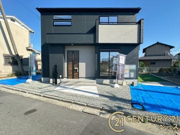 橿原市北妙法寺町の新築一戸建のその他|■現地撮影写真■小・中学校が徒歩圏内に近接！子育て家族も安心のエリア！