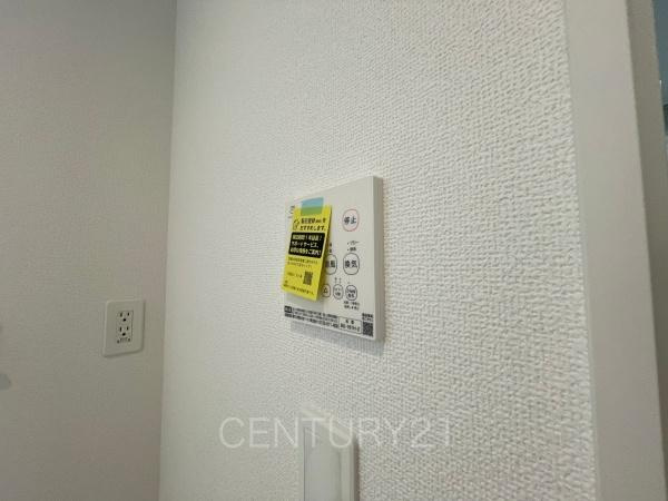 前橋市南町4期1棟 1号棟の浴室|浴室乾燥機