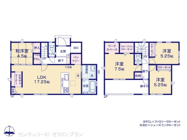 前橋市南町4期1棟 1号棟の間取り|図面と異なる場合は現況を優先