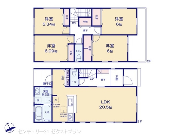 深谷東大沼 1号棟