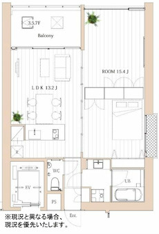 オービットステージ北堀江
