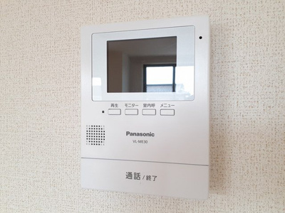 【セキュリティ】 | ベッラ・ヴィスタ　Ⅰ