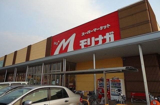 ワンプラム・Ｋの周辺|モリナガ吉野ヶ里店まで1600m