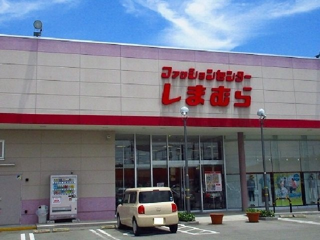 桜ガルデンⅠの周辺|ファッションセンターしまむらまで2300m