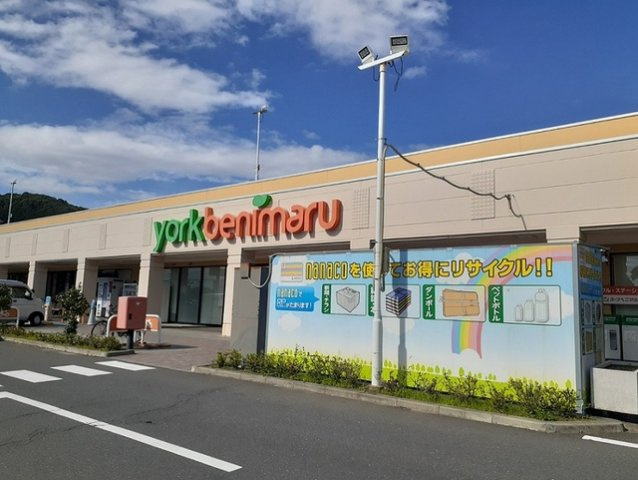 【周辺】 | ヴィラ　ファインⅡ | ヨークベニマル湊鹿妻店まで250m