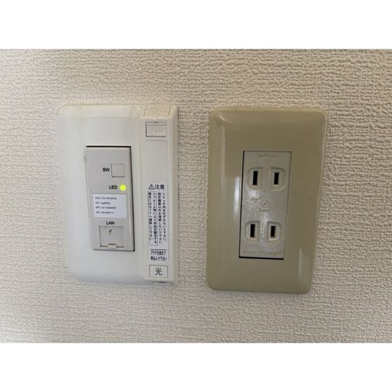 【設備】 | アストリー赤城