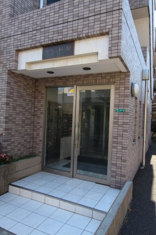 ラウンド・Ｍのエントランス