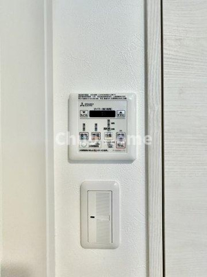 【冷暖房・空調設備】 | メイゾン向島 | 【浴室乾燥機】暖房・冷風・換気・乾燥が可能です。毎日を快適に過ごせるうれしい機能が揃っています。雨の日の洗濯物も安心です。