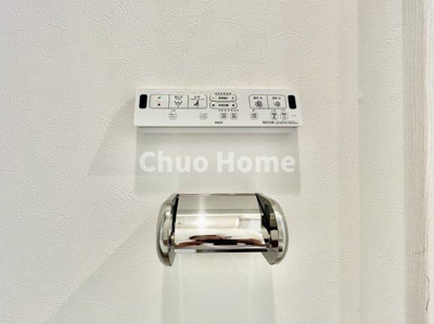 【内装】 | メイゾン向島 | 【ウォシュレット】清潔に使いたいお手洗いには最適な設備です。もちろんウォームレットも標準装備です。