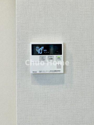 【発電・温水設備】 | メイゾン向島 | 【給湯リモコン】外での一日を忘れさせてくれるオートバス機能でお好みの湯量・温度に調整された浴槽。