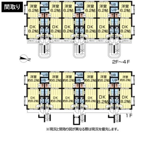 札幌市東区北四十条東18丁　現状満室稼働中　一棟売マンションの間取り
