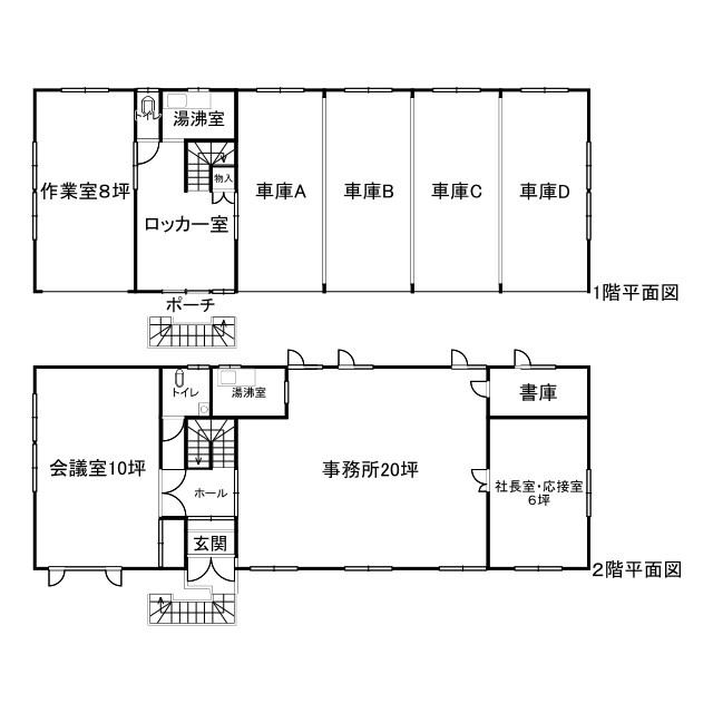 売事務所　帯広市西22条南1丁目の間取り