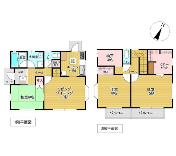 小山市小山の間取り|間取り図