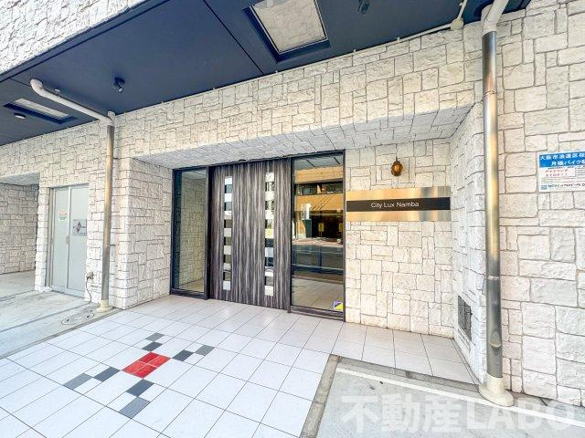City Lux Nambaのエントランス