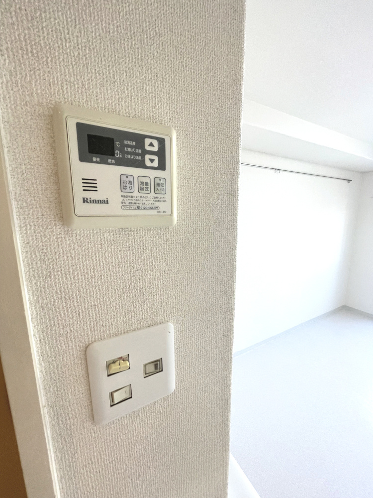 アルファ清心町の設備