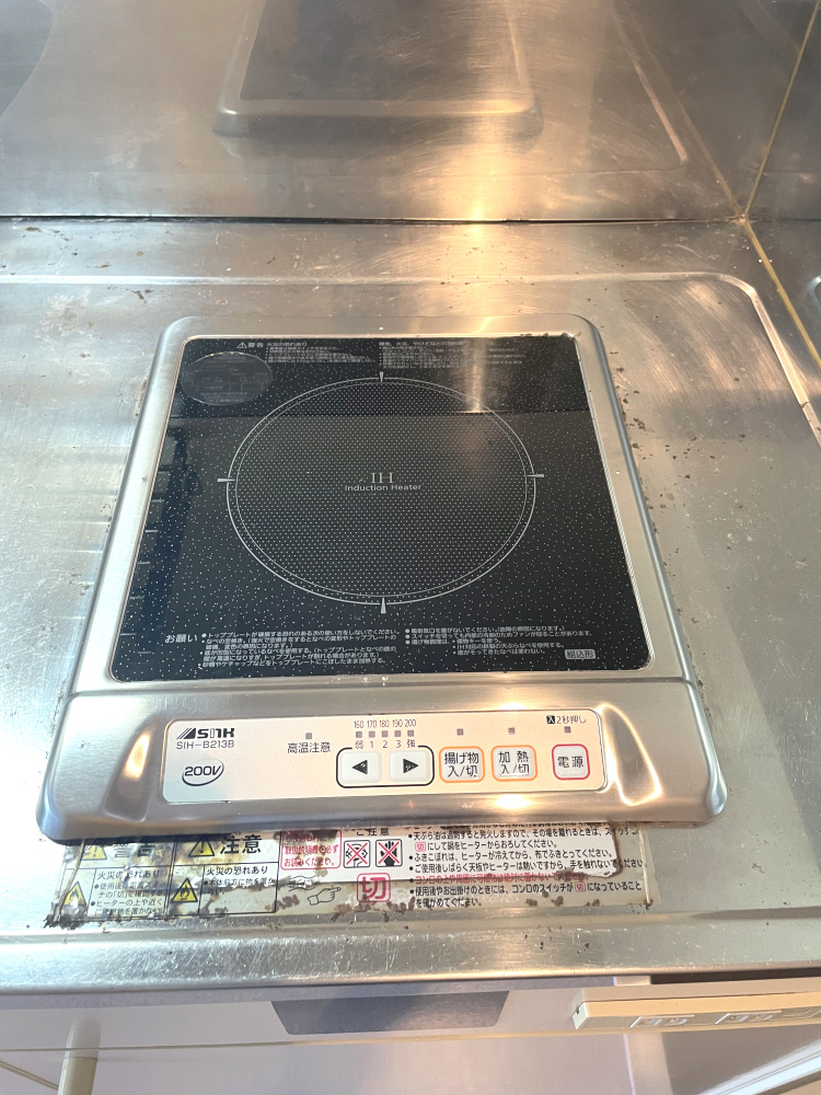 アルファ清心町のキッチン|お手入れのしやすい、IHクッキングヒーターです。