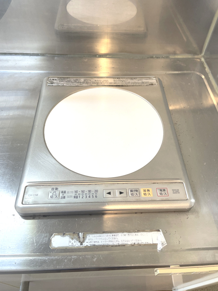 アルファ清心町のキッチン|IHクッキングヒーターです。