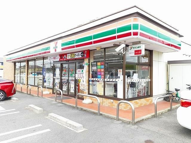シャンティアⅡの周辺|セブンイレブン　役場東店まで500m